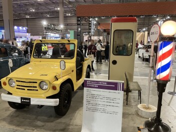 懐かしさと存在感！初代ジムニーを撮影してきました！